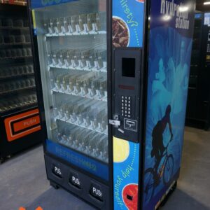HIGH-CAPACITY DRINK VENDING MACHINE